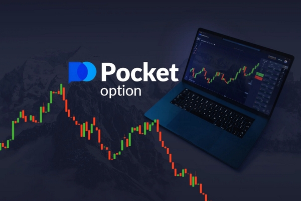 Pocket Option Predictions Analyze the Market for Successful Trading Pocket Option Predictions Analyze the Market for Successful Trading